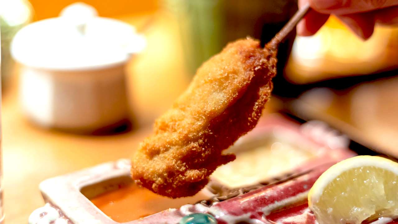 居酒屋あげあげ